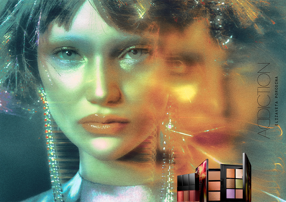 ADDICTION_Holiday23_KV_H