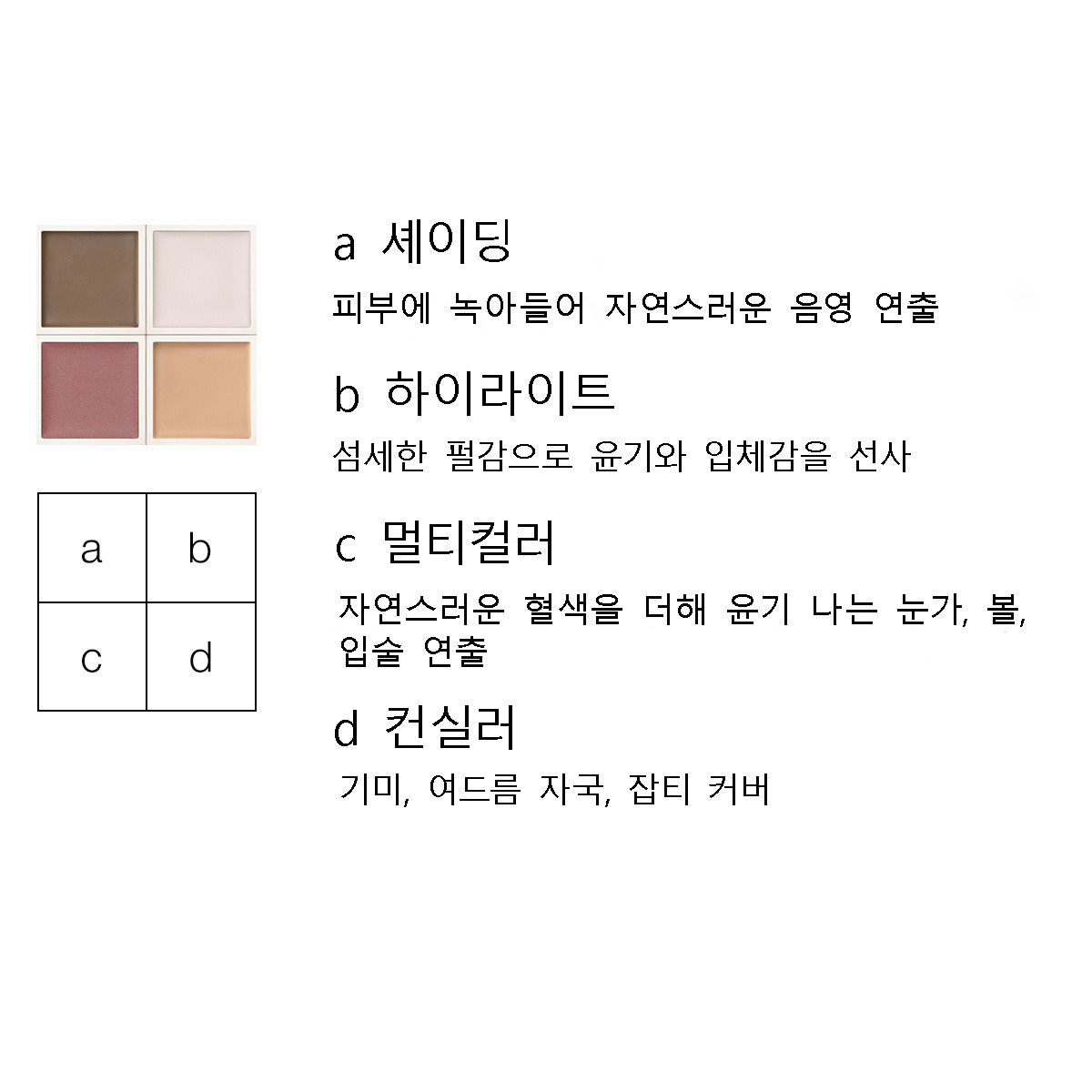slider_MAIN101_02_0 