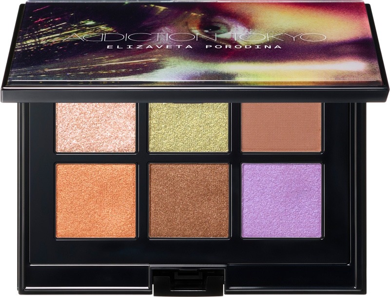 EYESHADOW PALETTE “UNKNOWN FAMILIAR”